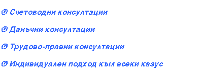 ��� ������� ���������, �� � ��������� �� ����� ����� ���������� ��� � �� ����� �� ������� ��. �� ���� ��� ������������� ������ �������� ������ � ������, ������ ������� �� ��������� ��. �������� �� , �� ����  ������ �� ��������� �� �� ������� ��������, ����� ����������� �� ������� �����. �������, �� ����� ����� ��� ������ �������� ����� � �������� � ������������� �� ����� ������.  ������ �� �� ����������: